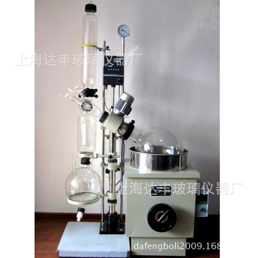 蒸馏设备-旋转蒸发仪(器)RE系列,反应釜等中小式设备生产厂家-蒸馏设备尽在阿里